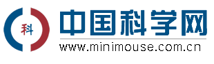 中國(guó)科學(xué)網(wǎng)